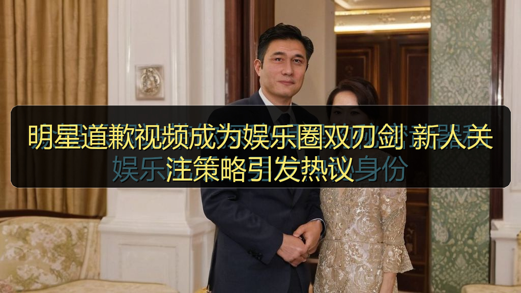 爆料达人的头像