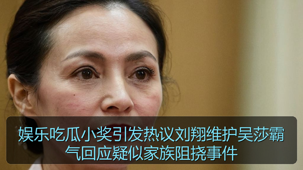 娱乐圈老司机的头像
