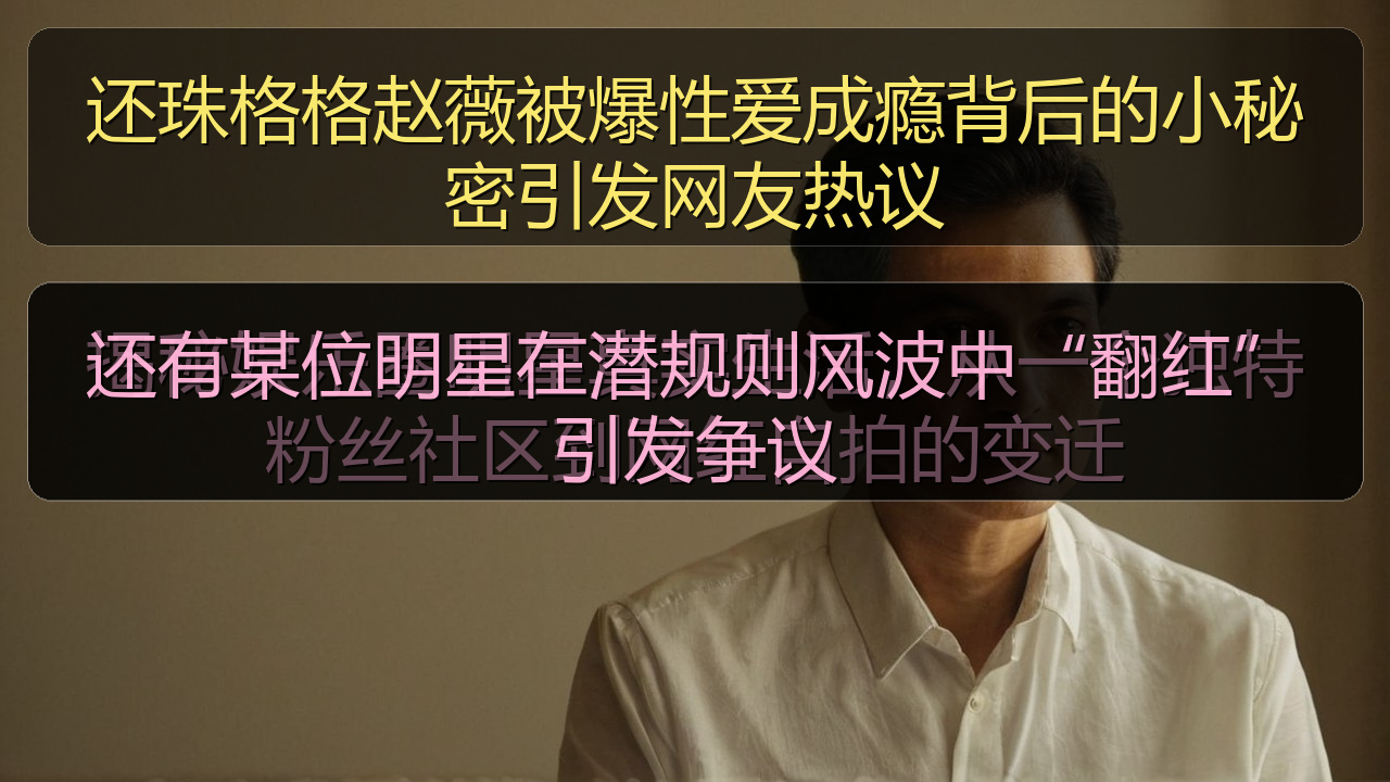 爆料达人的头像