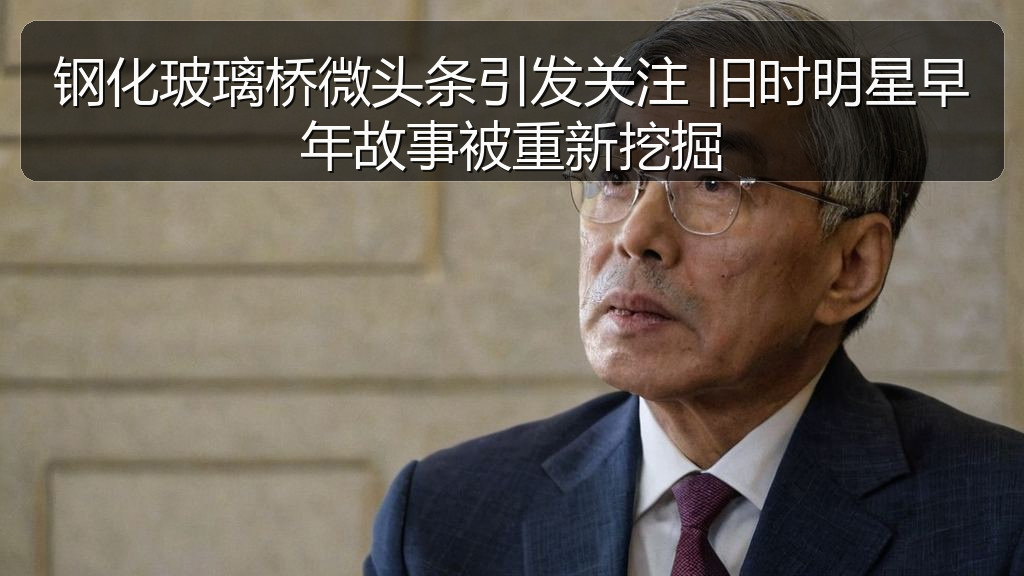 爆料达人的头像